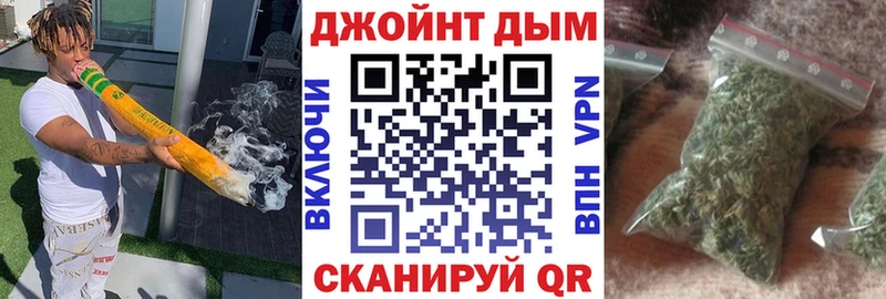 Наркотические вещества Кудымкар Канабис  АМФ  ГАШИШ  Меф 