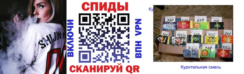 БУТИРАТ GHB  ОМГ ОМГ ССЫЛКА  Кудымкар  где можно купить наркотик 