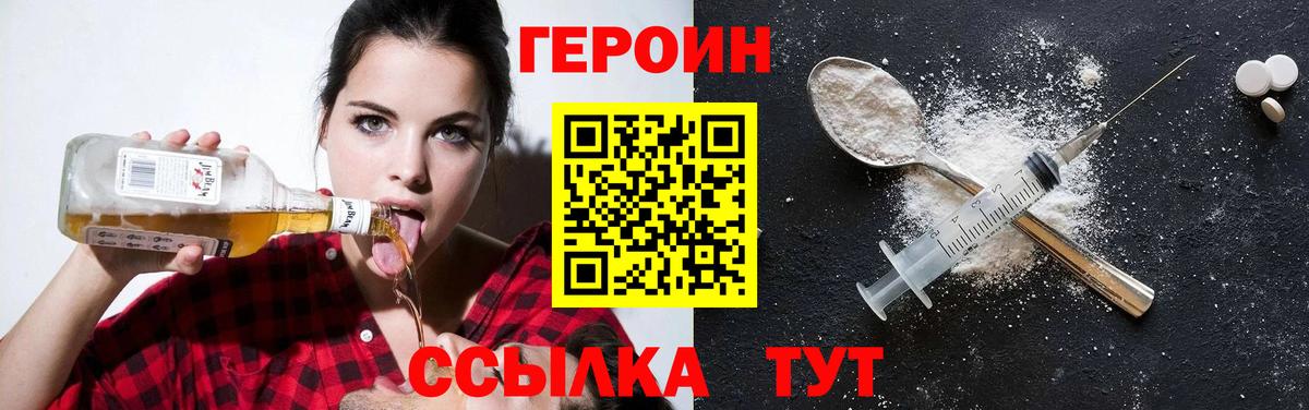 Амфетамин Кудымкар