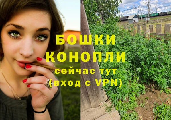 кокаин Няндома