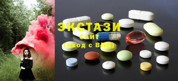 кокаин премиум Новозыбков