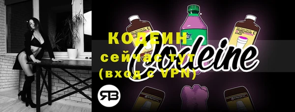 бутик Нязепетровск