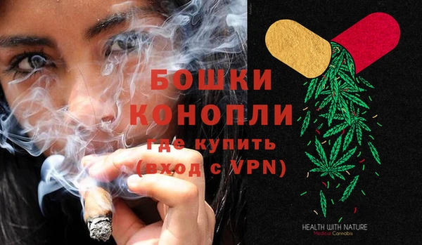 бутик Нязепетровск