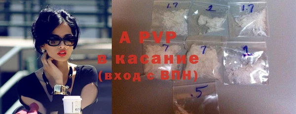 кокаин Няндома