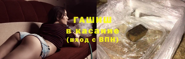 экстази Новодвинск