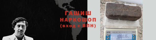 экстази Новодвинск