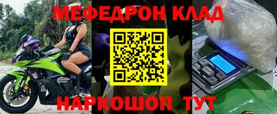 ALPHA PVP Заволжье