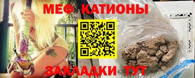 ALPHA PVP Заволжье