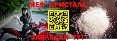 ALPHA PVP Заволжье