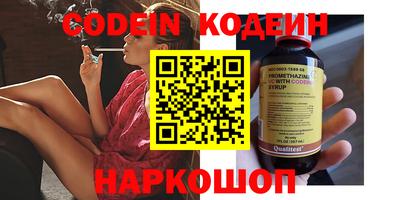 скорость Заводоуковск