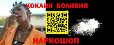 меф Жуковский