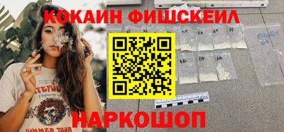 меф Жуковский
