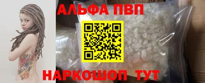 скорость Заводоуковск