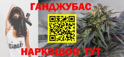 ALPHA PVP Заволжье