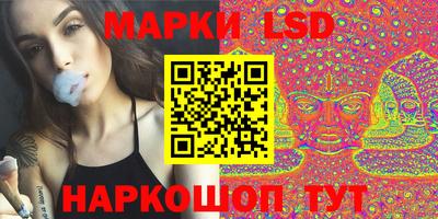 скорость Заводоуковск