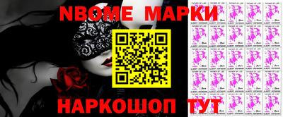 скорость Заводоуковск