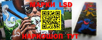 ALPHA PVP Заволжье