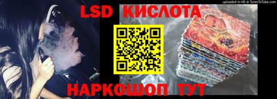 меф Жуковский
