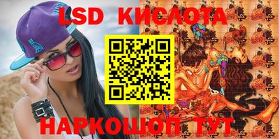 скорость Заводоуковск