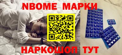 круглые Абинск