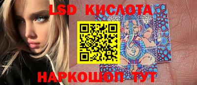 скорость Заводоуковск
