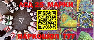 скорость Заводоуковск
