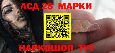 меф Жуковский