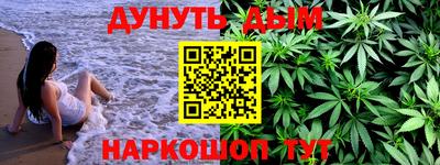 ALPHA PVP Заволжье