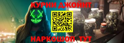 меф Жуковский