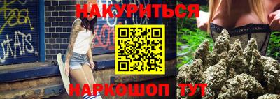ALPHA PVP Заволжье