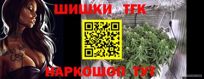 ALPHA PVP Заволжье
