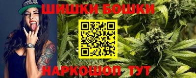 ALPHA PVP Заволжье