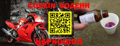 меф Жуковский