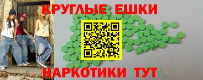 ALPHA PVP Заволжье