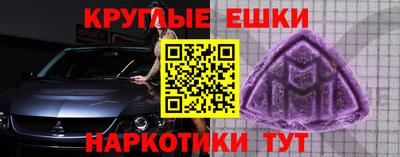 ALPHA PVP Заволжье