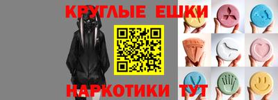 скорость Заводоуковск