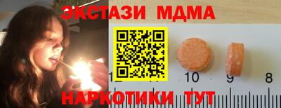 скорость Заводоуковск