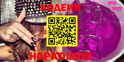 ешки Ирбит
