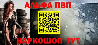 скорость Заводоуковск