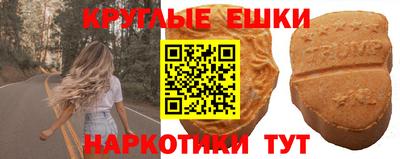 меф Жуковский