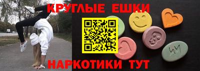 скорость Заводоуковск