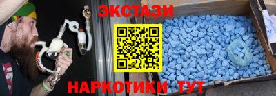 скорость Заводоуковск