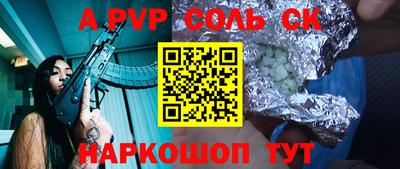 меф Жуковский
