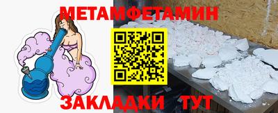 скорость Заводоуковск