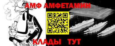 скорость Заводоуковск
