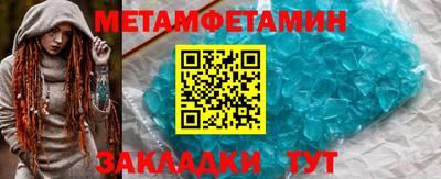 скорость Заводоуковск