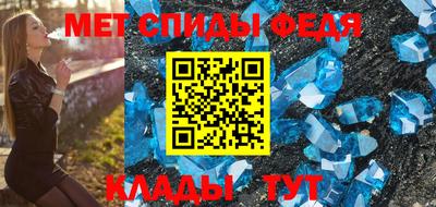 ALPHA PVP Заволжье