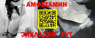 ГАЛЛЮЦИНОГЕННЫЕ ГРИБЫ Изобильный