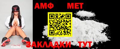 скорость Заводоуковск