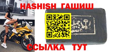 меф Жуковский